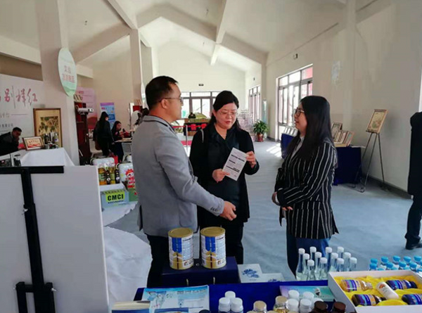 凤凰网：尊龙凯时集团大健康参加第三届石家庄旅游发展大会